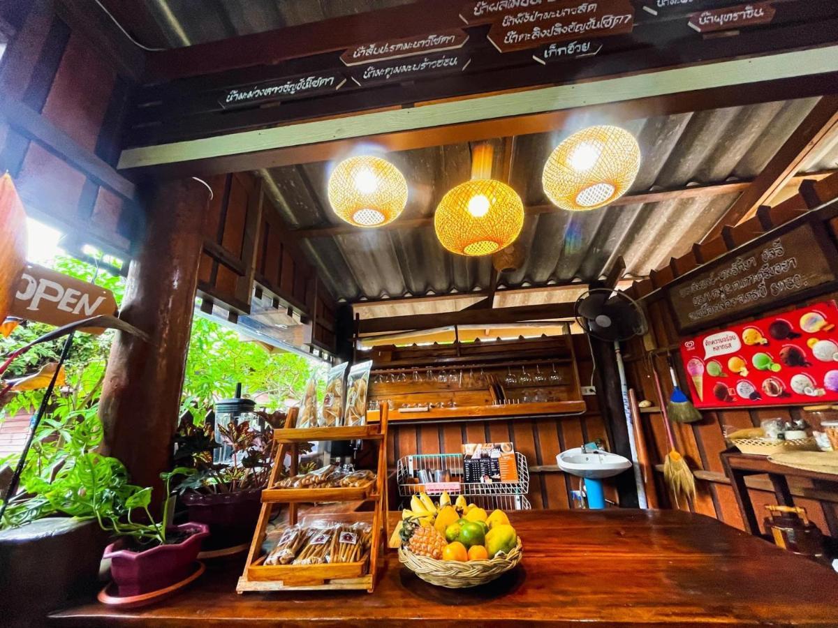 Bankruchaem Homestay Kohpu Ko Pu 外观 照片